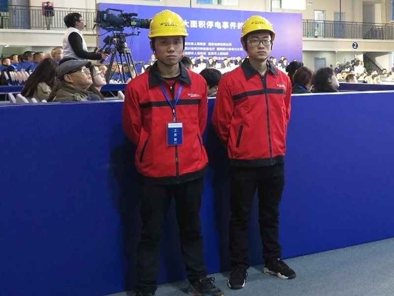 國網(wǎng)應急演練保電